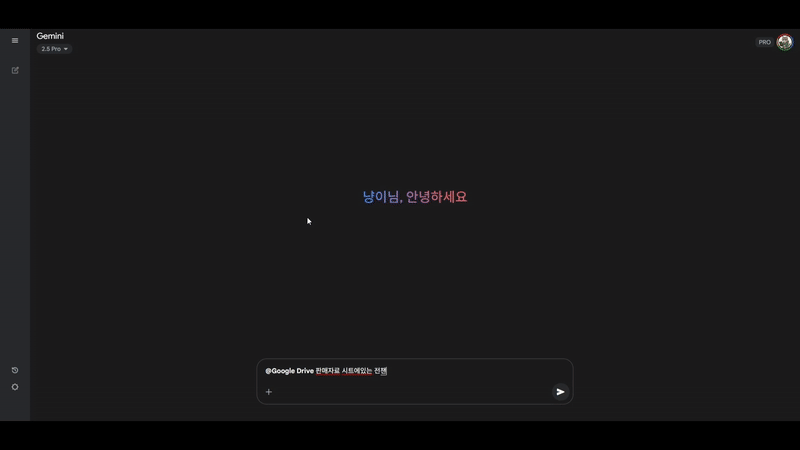 ImageSlide클릭 한 번으로, 요약 보고서 생성